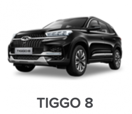 Ремонт Ремонт Коробки Передач Tiggo 8